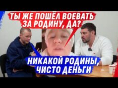 Я ГЛАЗ ОТДАЛ НЕ ЗА РОДИНУ, А ZА ДЕНЬГИ, НЕ НАДО ВРАТЬ ЖЕНА! ПЛЕVАЛ Я... Я ГЛАЗ ОТДАЛ НЕ ЗА РОДИНУ, А ZА ДЕНЬГИ, НЕ НАДО ВРАТЬ ЖЕНА! ПЛЕVАЛ Я...