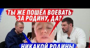 Я ГЛАЗ ОТДАЛ НЕ ЗА РОДИНУ, А ZА ДЕНЬГИ, НЕ НАДО ВРАТЬ ЖЕНА! ПЛЕVАЛ Я... Я ГЛАЗ ОТДАЛ НЕ ЗА РОДИНУ, А ZА ДЕНЬГИ, НЕ НАДО ВРАТЬ ЖЕНА! ПЛЕVАЛ Я...