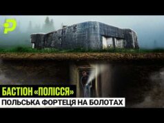 МИ ВИННІ У ВОЛИНСЬКІЙ ТРАГЕДІЇ?/НІМЕЦЬ ПЕРЕЙШОВ В УПА/ПОЛЬЩА ЗАКОПАЛА МІЛЬЯРДИ В ЗЕМЛЮ/(Napisy PL) (ВІДЕО) МИ ВИННІ У ВОЛИНСЬКІЙ ТРАГЕДІЇ?/НІМЕЦЬ ПЕРЕЙШОВ В УПА/ПОЛЬЩА ЗАКОПАЛА МІЛЬЯРДИ В ЗЕМЛЮ/(Napisy PL) (ВІДЕО)
