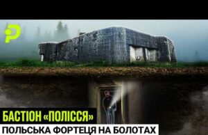МИ ВИННІ У ВОЛИНСЬКІЙ ТРАГЕДІЇ?/НІМЕЦЬ ПЕРЕЙШОВ В УПА/ПОЛЬЩА ЗАКОПАЛА МІЛЬЯРДИ В ЗЕМЛЮ/(Napisy PL) (ВІДЕО) МИ ВИННІ У ВОЛИНСЬКІЙ ТРАГЕДІЇ?/НІМЕЦЬ ПЕРЕЙШОВ В УПА/ПОЛЬЩА ЗАКОПАЛА МІЛЬЯРДИ В ЗЕМЛЮ/(Napisy PL) (ВІДЕО)