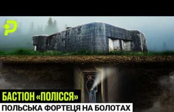 МИ ВИННІ У ВОЛИНСЬКІЙ ТРАГЕДІЇ?/НІМЕЦЬ ПЕРЕЙШОВ В УПА/ПОЛЬЩА ЗАКОПАЛА МІЛЬЯРДИ В ЗЕМЛЮ/(Napisy PL) (ВІДЕО) МИ ВИННІ У ВОЛИНСЬКІЙ ТРАГЕДІЇ?/НІМЕЦЬ ПЕРЕЙШОВ В УПА/ПОЛЬЩА ЗАКОПАЛА МІЛЬЯРДИ В ЗЕМЛЮ/(Napisy PL) (ВІДЕО)
