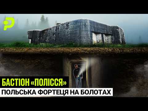 МИ ВИННІ У ВОЛИНСЬКІЙ ТРАГЕДІЇ?/НІМЕЦЬ ПЕРЕЙШОВ В УПА/ПОЛЬЩА ЗАКОПАЛА МІЛЬЯРДИ В ЗЕМЛЮ/(Napisy PL) (ВІДЕО) МИ ВИННІ У ВОЛИНСЬКІЙ ТРАГЕДІЇ?/НІМЕЦЬ ПЕРЕЙШОВ В УПА/ПОЛЬЩА ЗАКОПАЛА МІЛЬЯРДИ В ЗЕМЛЮ/(Napisy PL) (ВІДЕО)