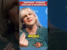 Совместные учения путина и Лукашенко на границе с ПОЛЬШЕЙ! 😁 #shorts (ВІДЕО) Совместные учения путина и Лукашенко на границе с ПОЛЬШЕЙ! 😁 #shorts (ВІДЕО)