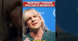 Совместные учения путина и Лукашенко на границе с ПОЛЬШЕЙ! 😁 #shorts (ВІДЕО) Совместные учения путина и Лукашенко на границе с ПОЛЬШЕЙ! 😁 #shorts (ВІДЕО)