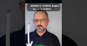 Віткоффа ВІДПРАВЛЯТЬ НА ПЕНСІЮ (ВІДЕО) Віткоффа ВІДПРАВЛЯТЬ НА ПЕНСІЮ (ВІДЕО)