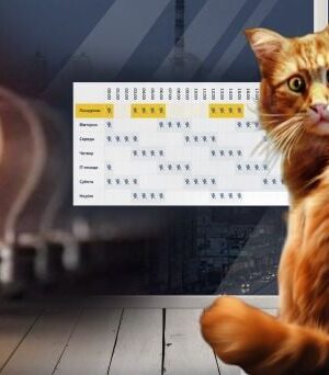 ДТЕК-знову-оновив-графіки-відключень-світла-на 6 грудня:-коли-та де не буде-електроенергії