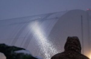 Саркофаг Чорнобильської АЕС втратив основні функції після атаки Росії, – МАГАТЕ Саркофаг-Чорнобильської-АЕС-втратив-основні-функції-після-атаки-Росії,-–-МАГАТЕ