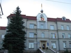 Луцьк ще не має остаточних цифр бюджету-2026 Луцьк-ще-не-має-остаточних-цифр-бюджету-2026