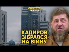 Кадирова дуже принизили ударом по символу. Він кличе українців на протести (ВІДЕО) Кадирова дуже принизили ударом по символу. Він кличе українців на протести (ВІДЕО)