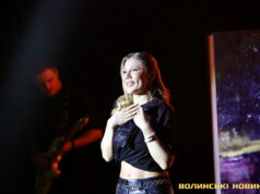 «Не п’яна – закохана». В Луцьку виступила чарівна Alena Omargalieva. Фото «Не-п’яна-–-закохана»-В-Луцьку-виступила-чарівна-alena-omargalieva.-Фото