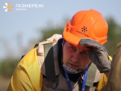 Чергують 24/7: на Волині працює 15 аварійних бригад газовиків Чергують-24/7:-на-Волині-працює-15-аварійних-бригад-газовиків