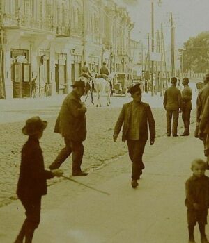 Виспа,-Хмільник,-Мокрий-луг:-забуті-топоніми-в-межах-Луцька Виспа,-Хмільник,-Мокрий-луг:-забуті-топоніми-в-межах-Луцька