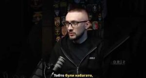 ЧОМУ КОМАНДИРИ НЕ НЕСУТЬ ВІДПОВІДАЛЬНІСТЬ ЗА ЗЛОЧИННІ НАКАЗИ? (ВІДЕО) ЧОМУ КОМАНДИРИ НЕ НЕСУТЬ ВІДПОВІДАЛЬНІСТЬ ЗА ЗЛОЧИННІ НАКАЗИ? (ВІДЕО)