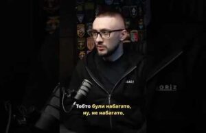 ЧОМУ КОМАНДИРИ НЕ НЕСУТЬ ВІДПОВІДАЛЬНІСТЬ ЗА ЗЛОЧИННІ НАКАЗИ? (ВІДЕО) ЧОМУ КОМАНДИРИ НЕ НЕСУТЬ ВІДПОВІДАЛЬНІСТЬ ЗА ЗЛОЧИННІ НАКАЗИ? (ВІДЕО)