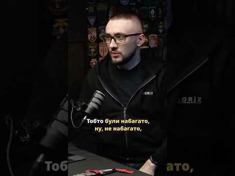 ЧОМУ КОМАНДИРИ НЕ НЕСУТЬ ВІДПОВІДАЛЬНІСТЬ ЗА ЗЛОЧИННІ НАКАЗИ? (ВІДЕО) ЧОМУ КОМАНДИРИ НЕ НЕСУТЬ ВІДПОВІДАЛЬНІСТЬ ЗА ЗЛОЧИННІ НАКАЗИ? (ВІДЕО)