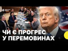 “США не зможуть економікою втримати зазіхання Росії” | США шукають вигоду? (ВІДЕО) “США не зможуть економікою втримати зазіхання Росії” | США шукають вигоду? (ВІДЕО)