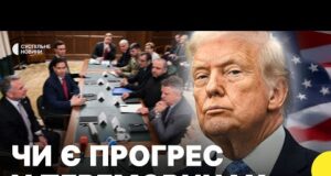 “США не зможуть економікою втримати зазіхання Росії” | США шукають вигоду? (ВІДЕО) “США не зможуть економікою втримати зазіхання Росії” | США шукають вигоду? (ВІДЕО)