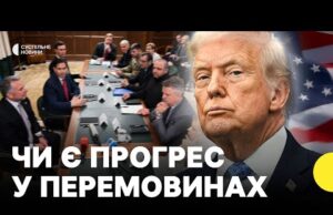 “США не зможуть економікою втримати зазіхання Росії” | США шукають вигоду? (ВІДЕО) “США не зможуть економікою втримати зазіхання Росії” | США шукають вигоду? (ВІДЕО)