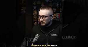 АРМІЇ НЕОБХІДНІ ЗМІНИ. ВОРОГ ВЧИТЬСЯ НА НАШИХ ПОМИЛКАХ (ВІДЕО) АРМІЇ НЕОБХІДНІ ЗМІНИ. ВОРОГ ВЧИТЬСЯ НА НАШИХ ПОМИЛКАХ (ВІДЕО)