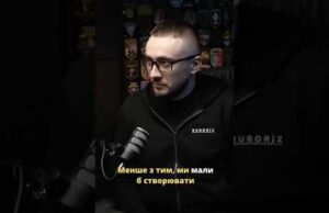 АРМІЇ НЕОБХІДНІ ЗМІНИ. ВОРОГ ВЧИТЬСЯ НА НАШИХ ПОМИЛКАХ (ВІДЕО) АРМІЇ НЕОБХІДНІ ЗМІНИ. ВОРОГ ВЧИТЬСЯ НА НАШИХ ПОМИЛКАХ (ВІДЕО)