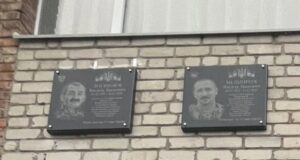 На Волині відкрили меморіальну дошку загиблому воїну. ФОТО На-Волині-відкрили-меморіальну-дошку-загиблому-воїну.-ФОТО