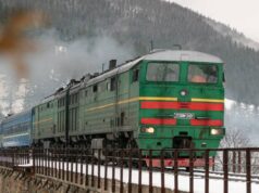 Волиняни зможуть добратися до Закарпаття потягом без пересадок Волиняни-зможуть-добратися-до-Закарпаття-потягом-без-пересадок