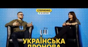 Що треба для перемоги у дроновій війні? Відкрите інтервʼю на Brave1 (ВІДЕО) Що треба для перемоги у дроновій війні? Відкрите інтервʼю на Brave1 (ВІДЕО)