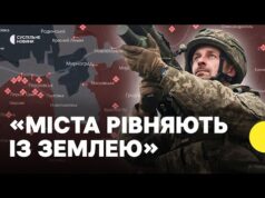 Покровський напрямок зараз | Військовий “Шершнів Довбуша” про ситуацію у Покровську і Мирнограді (ВІДЕО) Покровський напрямок зараз | Військовий “Шершнів Довбуша” про ситуацію у Покровську і Мирнограді (ВІДЕО)
