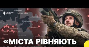 Покровський напрямок зараз | Військовий “Шершнів Довбуша” про ситуацію у Покровську і Мирнограді (ВІДЕО) Покровський напрямок зараз | Військовий “Шершнів Довбуша” про ситуацію у Покровську і Мирнограді (ВІДЕО)