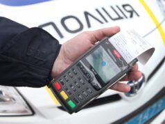 П’ять років не зможе сісти за кермо: у Луцьку покарали водія, якого спіймали п’яним і... П’ять-років-не-зможе-сісти-за-кермо:-у-Луцьку-покарали-водія,-якого-спіймали-п’яним-і.