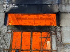 Над Волинню збили 11 шахедів, є влучання (оновлюється) Над-Волинню-збили-11-шахедів,-є-влучання-(оновлюється)