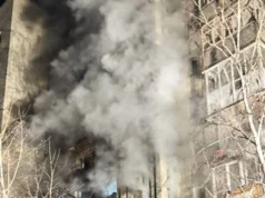 російські БпЛА атакували Охтирську громаду Сумщини: п'ятеро цивільних у лікарні російські-БпЛА-атакували-Охтирську-громаду-Сумщини:-п'ятеро-цивільних-у-лікарні