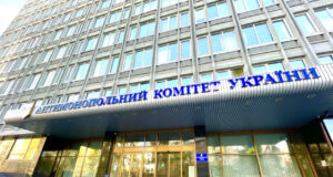 Волинського фермера і його бухгалтерку покарали за змову на аукціонах Волинського-фермера-і-його-бухгалтерку-покарали-за-змову-на-аукціонах