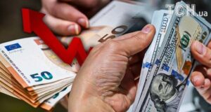 Курс валют в Україні: долар дешевшає, євро дорожчає — чому віддати перевагу Курс-валют-в Україні:-долар-дешевшає,-євро-дорожчає —-чому-віддати-перевагу