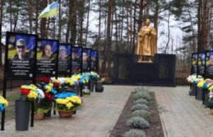 У громаді на Волині відкрили Алею пам’яті У-громаді-на-Волині-відкрили-Алею-пам’яті