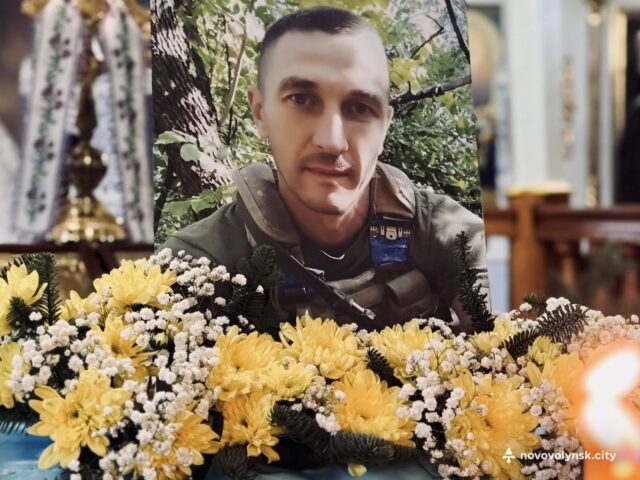 Нововолинська громада попрощалася з полеглим Захисником Сергієм Прокоф’євим Нововолинська-громада-попрощалася-з-полеглим-Захисником-Сергієм-Прокоф’євим