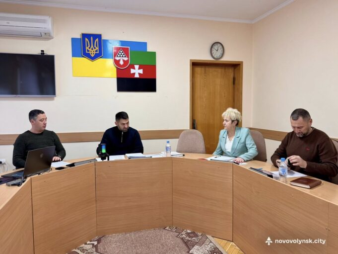 Відбулися засідання двох постійних депутатських комісій Нововолинської міської ради Відбулися-засідання-двох-постійних-депутатських-комісій-Нововолинської-міської-ради