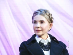 Тимошенко ініціює впровадження мораторію на підвищення податків для бізнесу Тимошенко ініціює впровадження мораторію на підвищення податків для бізнесу