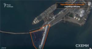 Радіо Свобода Weekly: Супутники показали масштаб ударів ЗСУ по стратегічних об’єктах РФ Радіо-Свобода-weekly:-Супутники-показали-масштаб-ударів-ЗСУ-по-стратегічних-об’єктах-РФ