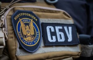 Безробітна з Миколаєва стала працювати на російську розвідку. Її затримали Безробітна-з-Миколаєва-стала-працювати-на-російську-розвідку.-Її-затримали