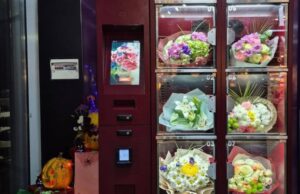 У Рівному з’явився перший автомат із букетами квітів У-Рівному-з’явився-перший-автомат-із-букетами-квітів