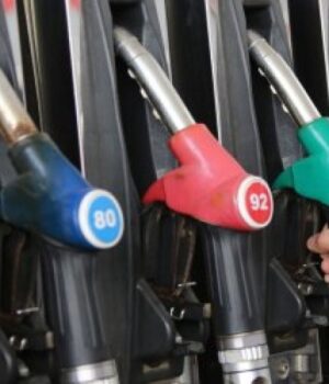 Українців-попередили-про-подорожчання-пального:-коли-і-наскільки Українців-попередили-про-подорожчання-пального:-коли-і-наскільки