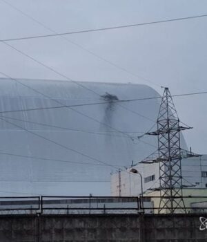 Чи існує-небезпека-витоку-радіації:-експерт-розповів-про-ситуацію-на ЧАЕС-після-атаки-РФ Чи існує-небезпека-витоку-радіації:-експерт-розповів-про-ситуацію-на ЧАЕС-після-атаки-РФ