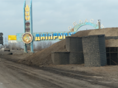 «Покинуті люди, собаки, коти» у Межовій, куди наблизився фронт «Покинуті-люди,-собаки,-коти»-у-Межовій,-куди-наблизився-фронт