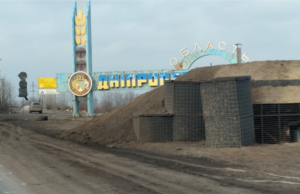 «Покинуті люди, собаки, коти» у Межовій, куди наблизився фронт «Покинуті-люди,-собаки,-коти»-у-Межовій,-куди-наблизився-фронт