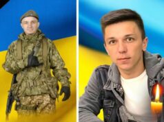 У боях за Україну з різницею в один день загинули два рідні брати з Волині... У-боях-за-Україну-з-різницею-в-один-день-загинули-два-рідні-брати-з-Волині.