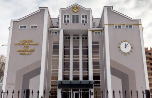 Лучанин, якого судять за підробку документів для ухилянтів, вдруге наступив на ті ж «граблі» Лучанин,-якого-судять-за-підробку-документів-для-ухилянтів,-вдруге-наступив-на-ті-ж-«граблі»