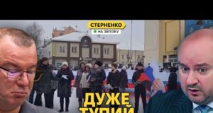 Росіяни вийшли на протест — «Ми за войну, но почєму нєт дєнєг?» (ВІДЕО) Росіяни вийшли на протест — «Ми за войну, но почєму нєт дєнєг?» (ВІДЕО)