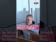 8 разів після заяви Коломойського по “Міндічгейту” його не доставили до суду! (ВІДЕО) 8 разів після заяви Коломойського по “Міндічгейту” його не доставили до суду! (ВІДЕО)