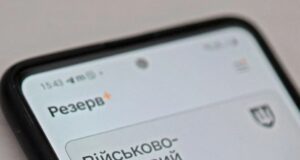 «Резерв+» попереджатиме про відправку повістки: деталі від Міноборони «Резерв+»-попереджатиме-про-відправку-повістки:-деталі-від-Міноборони